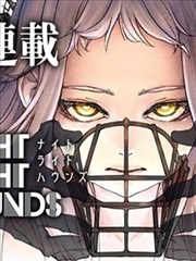 反派不想当工具人完结漫画